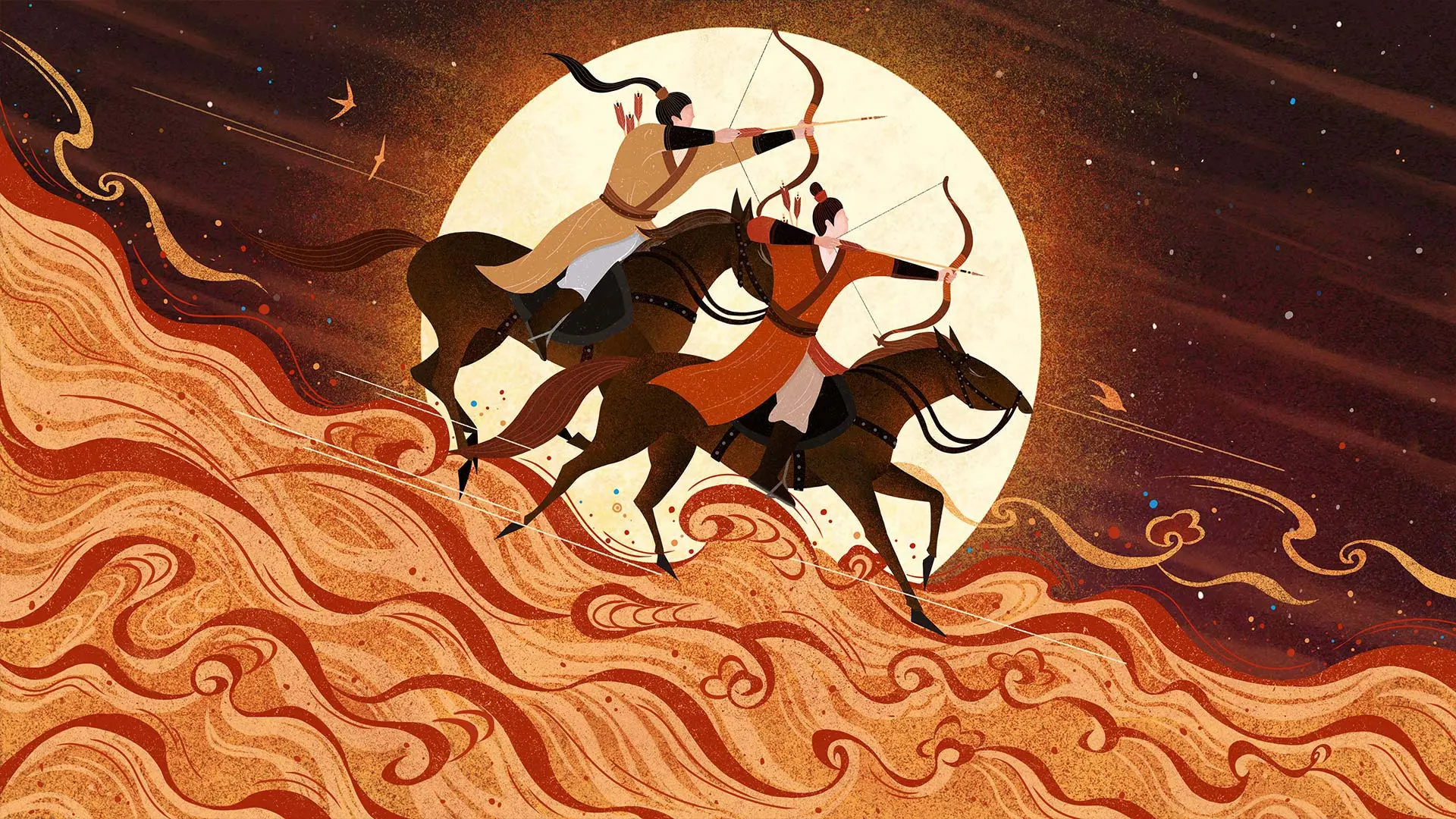 武备录：弓箭